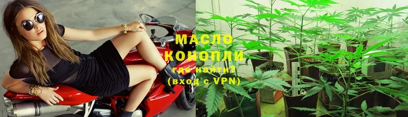 ТГК Wax  где купить наркоту  Каргополь 